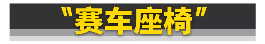 大爺！我不改裝了還不行嗎？